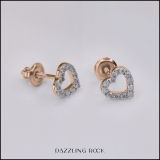 0.25 Carat (ctw) 18K Rose Gold Round Cut White Diamond Ladies Heart Shape Fashion Stud Earrings 1/4 CT
