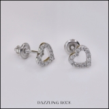 0.25 Carat (ctw) 18K White Gold Round Cut White Diamond Ladies Heart Shape Fashion Stud Earrings 1/4 CT