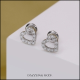 0.25 Carat (ctw) 18K White Gold Round Cut White Diamond Ladies Heart Shape Fashion Stud Earrings 1/4 CT
