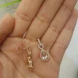 1.80 Carat (ctw) 14K Rose Gold Pear Cut Morganite & Round Cut White Diamond Ladies Infinity Swirl Dangling Drop Earrings