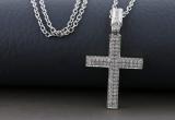 0.20 Carat (ctw) 14K White Gold Round Cut Diamond Men's Hip Hop Micro Pave Religious Cross Pendant 1/5 CT (Silver Chain Included)