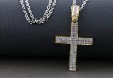 0.20 Carat (ctw) 14K Yellow Gold Round Cut Diamond Men's Hip Hop Micro Pave Religious Cross Pendant 1/5 CT (Silver Chain Included)