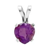 18K White Gold 5mm Amethyst Ladies Solitaire Pear Shape Pendant (Silver Chain Included)