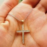 0.10 Carat (ctw) 10K Yellow Gold Round Diamond Ladies Micro Pave Religious Cross Pendant 1/10 CT
