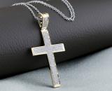 0.45 Carat (ctw) 14K Yellow Gold Round Diamond Men's Religious Cross Pendant 1/2 CT (Chain Included)
