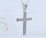 0.45 Carat (ctw) 18K White Gold Round Diamond Men's Religious Cross Pendant 1/2 CT (Chain Included)