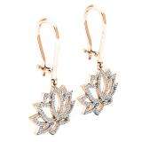 0.25 Carat (ctw) 18K Rose Gold Round White Diamond Ladies Flower Drop Earrings 1/4 CT
