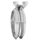 0.50 Carat (ctw) 10K White Gold Round Diamond Ladies Semi Mount Bridal Engagement Ring Set 1/2 CT