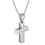0.25 Carat (ctw) 10K White Gold Round Diamond Religious Cross Pendant 1/4 CT (Chain Included)