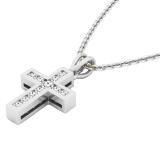 0.25 Carat (ctw) 10K White Gold Round Diamond Religious Cross Pendant 1/4 CT (Chain Included)