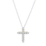0.95 Carat (ctw) 14K Yellow Gold Round Diamond Ladies Cross Pendant 1 CT (Silver Chain Included)