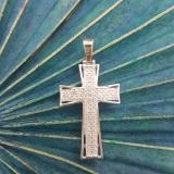 Round White Diamond Religious Cross Pendant with 18 Inch Silver Chain for Men (0.20 ctw Color I-J Clarity I2-I3) in 10K White Gold