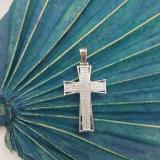 Round White Diamond Religious Cross Pendant with 18 Inch Silver Chain for Men (0.20 ctw Color I-J Clarity I2-I3) in 10K White Gold