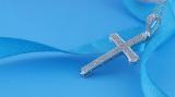 0.30 Carat (ctw) 10K White Gold Round White Diamond Men's Cross Pendant 1/3 CT (Chain Included)