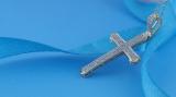 0.30 Carat (ctw) 18K Yellow Gold Round White Diamond Men's Cross Pendant 1/3 CT (Chain Included)