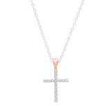 1.00 Carat (ctw) 10K Rose Gold Round Diamond Ladies Cross Pendant 1 CT (Silver Chain Included)