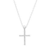 1.00 Carat (ctw) 10K White Gold Round Diamond Ladies Cross Pendant 1 CT (Silver Chain Included)