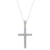 1.15 Carat (ctw) 10K Yellow Gold Round White Diamond Cross Pendant (Silver Chain Included)