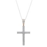 1.15 Carat (ctw) 14K Rose Gold Round White Diamond Cross Pendant (Silver Chain Included)