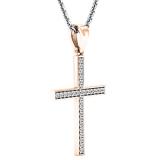 0.10 Carat (ctw) 10K Rose Gold Round Diamond Ladies Cross Pendant 1/10 CT (Silver Chain Included)