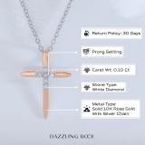 Round White Diamond Elegant Cross Pendant with 18 inch Silver Chain for Women (0.10 ctw, Color I-J, Clarity I2-I3) in 10K Rose Gold