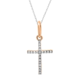 0.05 Carat (ctw) 18K Rose Gold Round Diamond Ladies Cross Pendant (Silver Chain Included)