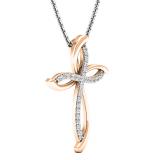 0.25 Carat (ctw) 10K Rose Gold Round Diamond Ladies Cross Pendant 1/4 CT (Silver Chain Included)