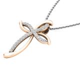 0.25 Carat (ctw) 10K Rose Gold Round Diamond Ladies Cross Pendant 1/4 CT (Silver Chain Included)