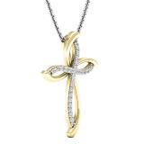 0.25 Carat (ctw) 10K Yellow Gold Round Diamond Ladies Cross Pendant 1/4 CT (Silver Chain Included)