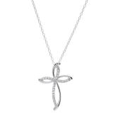 0.25 Carat (ctw) 18K White Gold Round Diamond Ladies Cross Pendant 1/4 CT (Silver Chain Included)