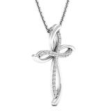 0.25 Carat (ctw) 18K White Gold Round Diamond Ladies Cross Pendant 1/4 CT (Silver Chain Included)