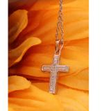 0.08 Carat (ctw) Sterling Silver Round Diamond Ladies Cross Pendant (Silver Chain Included)