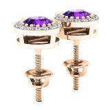 18K Rose Gold 5 MM Each Round Amethyst & White Diamond Ladies Halo Stud Earrings