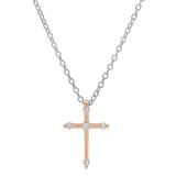 0.15 Carat (ctw) 18K Rose Gold Round Diamond Ladies Cross Pendant (Silver Chain Included)
