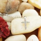 0.15 Carat (ctw) 14K White Gold Round White Diamond Ladies Cross Pendant (Silver Chain Included)