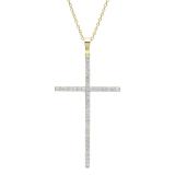 0.90 Carat (ctw) 10K Yellow Gold Round Diamond Ladies Cross Pendant (Gold Chain Included)