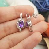 14K White Gold 7X5 MM Each Oval Amethyst & Round Diamond Ladies Drop Earrings