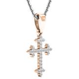 0.15 Carat (ctw) 14K Rose Gold Round Diamond Ladies Cross Pendant (Silver Chain Included)
