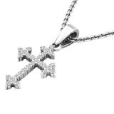 0.15 Carat (ctw) 14K White Gold Round Diamond Ladies Cross Pendant (Silver Chain Included)