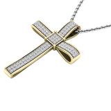 0.25 Carat (ctw) 10K Yellow Gold Round Diamond Ladies Cross Pendant 1/4 CT (Silver Chain Included)