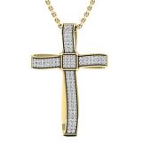 0.25 Carat (ctw) 10K Yellow Gold Round Diamond Ladies Cross Pendant 1/4 CT (Gold Chain Included)