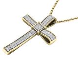 0.25 Carat (ctw) 10K Yellow Gold Round Diamond Ladies Cross Pendant 1/4 CT (Gold Chain Included)