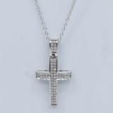 0.30 Carat (ctw) Sterling Silver Round Diamond Cross Pendant 1/3 CT (Silver Chain Included)