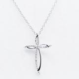 0.10 Carat (ctw) Sterling Silver Round Diamond Ladies Cross Pendant 1/10 CT (Silver Chain Included)