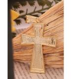 0.98 Carat (ctw) Yellow Plated Sterling Silver Round Diamond Mens Religious Cross Pendant 1 CT
