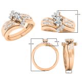 0.35 Carat (ctw) 14K Rose Gold Marquise Baguette & Round Diamond Bridal Ring Set 1/3 CT