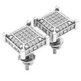 0.25 Carat (cttw) White Round White Diamond Kite Shape Stud Earrings Sterling Silver