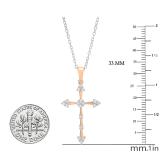0.25 Carat (cttw) Round White Diamond Ladies Cross Pendant 1/4 CT 18K Rose Gold