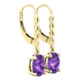 8X6 mm Oval Amethyst Ladies Twisted Drop Earring 10K Yellow Gold