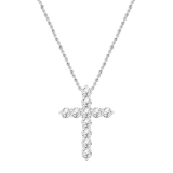 1.95 Carat (ctw) Round White Diamond Ladies Cross Pendant 2 CT 14K White Gold